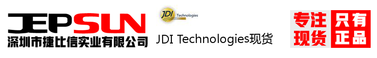 JDI Technologies现货